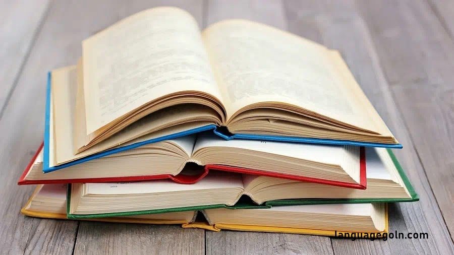 বাউবি বিবিএ ১৩০১ - বাংলা ভাষা - ১ সাহিত্য