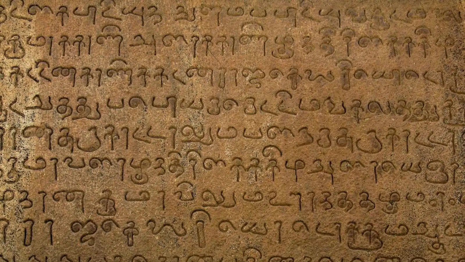 শ্রীরামকৃষ্ণঃ পরমহংসঃ