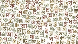 বাগর্থবিদ্যার অতিসাম্প্রতিক অবস্থা
