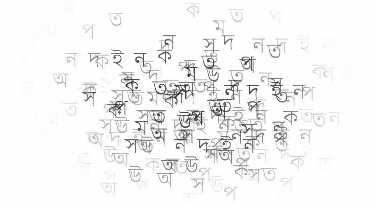 প্রয়োগার্থবিজ্ঞান সম্পর্কিত পূর্ব গবেষণা